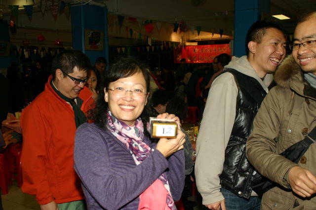 2012 Feb 05