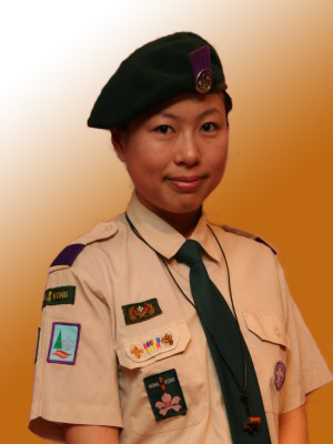 鄭凱琪女士