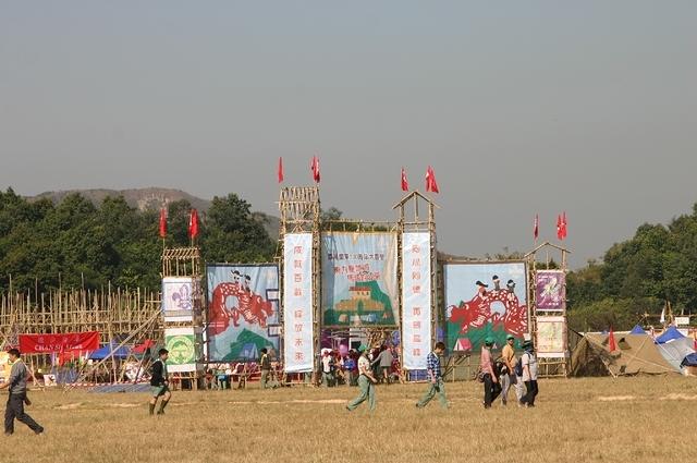 IMG 0189