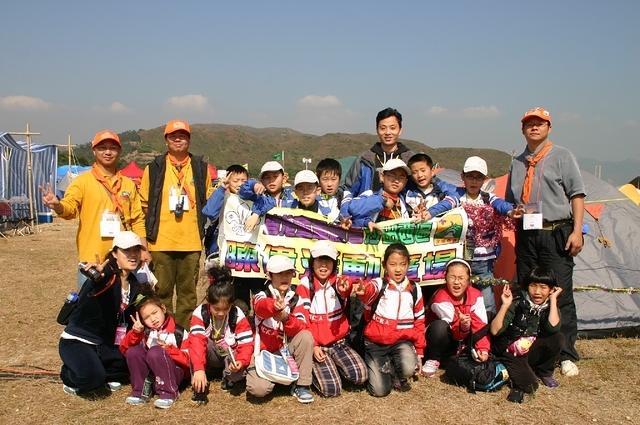 IMG 0208 001