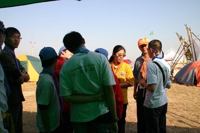 IMG 0224