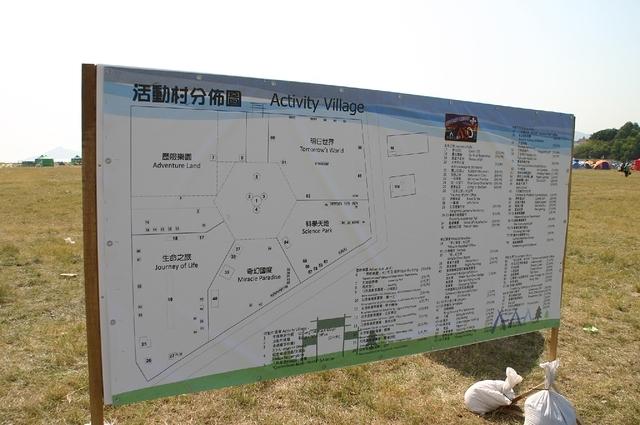 IMG 0316 001