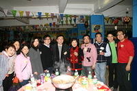 2012 Feb 01