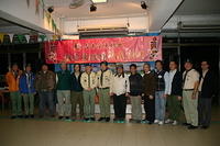 2012 Feb 08