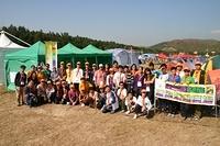 百周年大露營  (27 Dec,2010 - 1 Jan,2011)