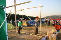 IMG 0155