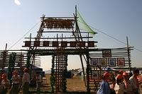 IMG 0181