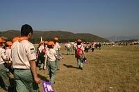 IMG 0184