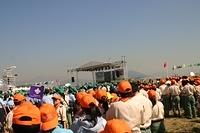IMG 0191