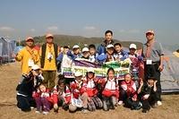 IMG 0208 001