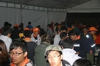 IMG 0262