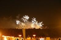 IMG 0404
