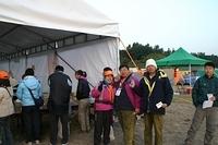 IMG 0427