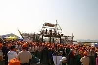 IMG 0451