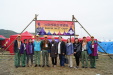 Thumbnail DSC03631.JPG 