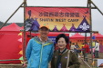 Thumbnail DSC03717.JPG 