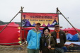 Thumbnail DSC03718.JPG 