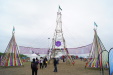 Thumbnail DSC03720.JPG 