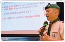 scn_12_1